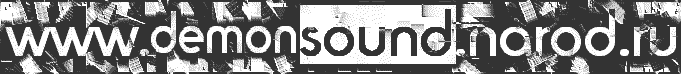 dsound_logo_01.gif